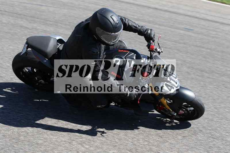 /43 08.08.2025 Discover the Bike ADR/Bike 2 gelb/416